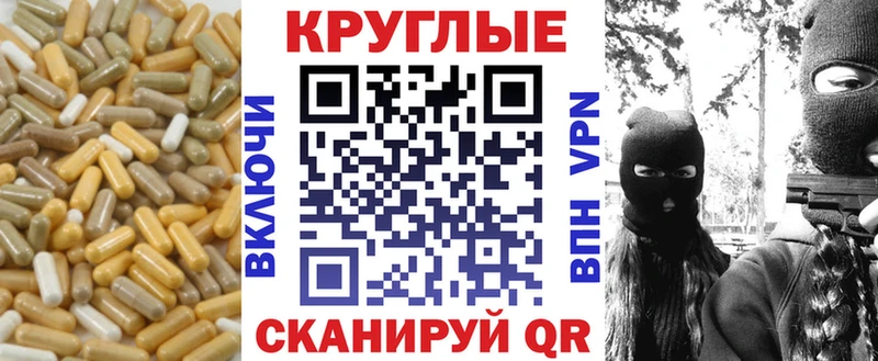 как найти закладки  Белая Холуница  mega ССЫЛКА  Ecstasy louis Vuitton 