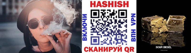 ссылка на мегу ссылки  Белая Холуница  ГАШИШ ice o lator 