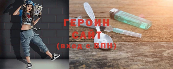 кокаин премиум Баксан
