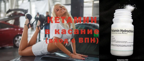кокаин премиум Баксан