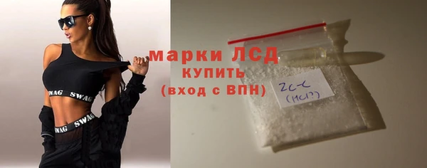 Альфа ПВП Аркадак