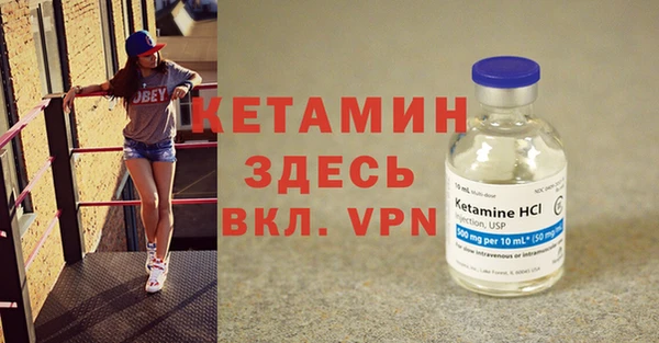 кокаин премиум Баксан