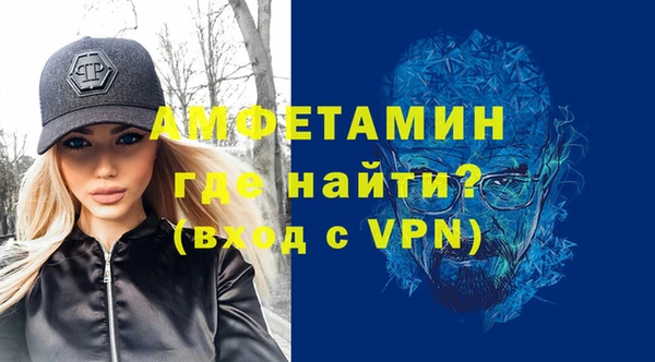 кокаин премиум Баксан