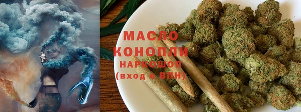 гашиш Балахна