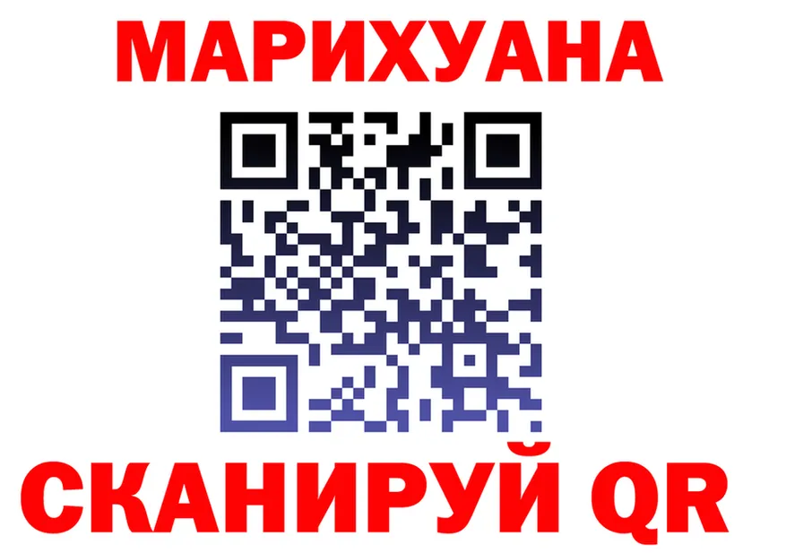 ТГК Wax зеркало маркетплейс hydra Белая Холуница